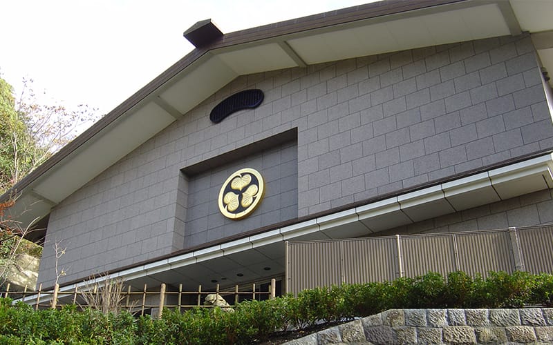 久能山東照宮博物館