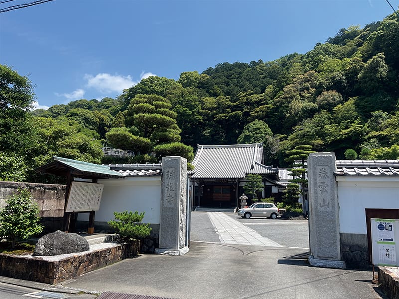 瑞龍寺