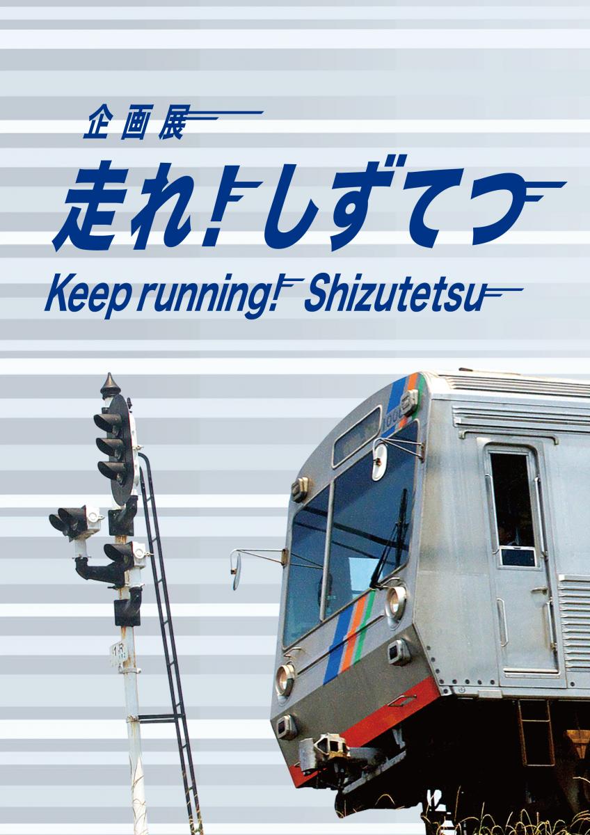 半額　　静岡市史    近代史料    ２巻    美品 半額 静岡市史 近代史料 2巻 美品