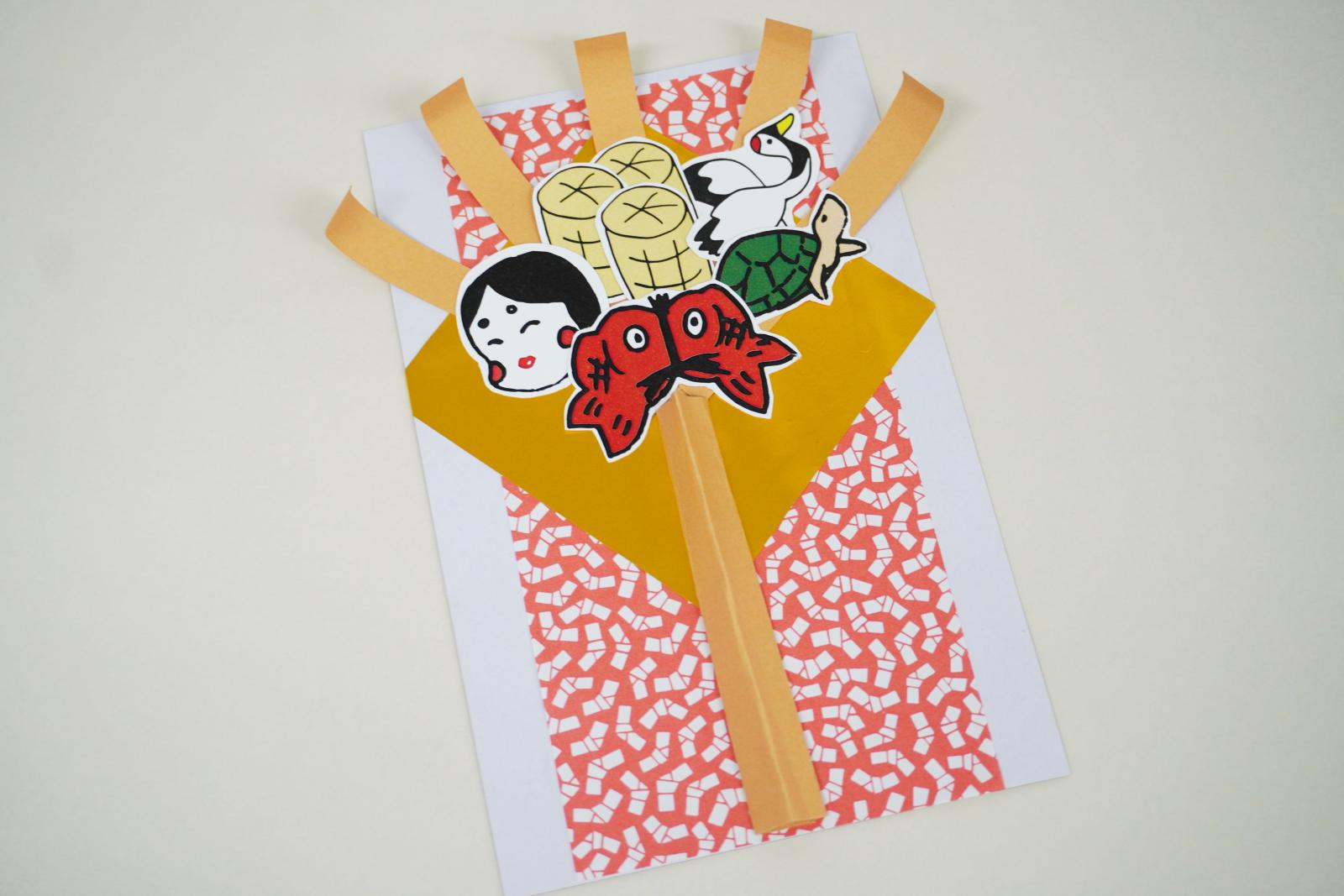 【体験ワークショップ】福を呼ぶ！縁起熊手づくり